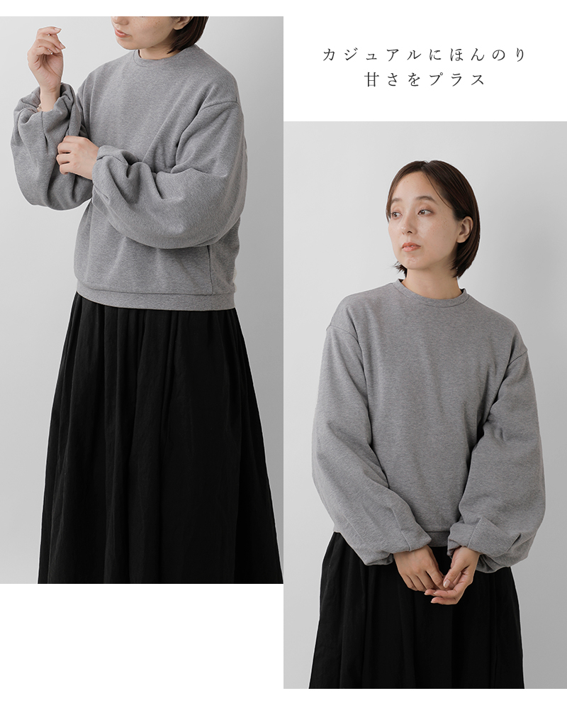 Gauze#(ガーゼ)コットンボリュームスリーブ裏毛プルオーバー“VOLUMESLEEVEURAKEPULLOVER”g1127