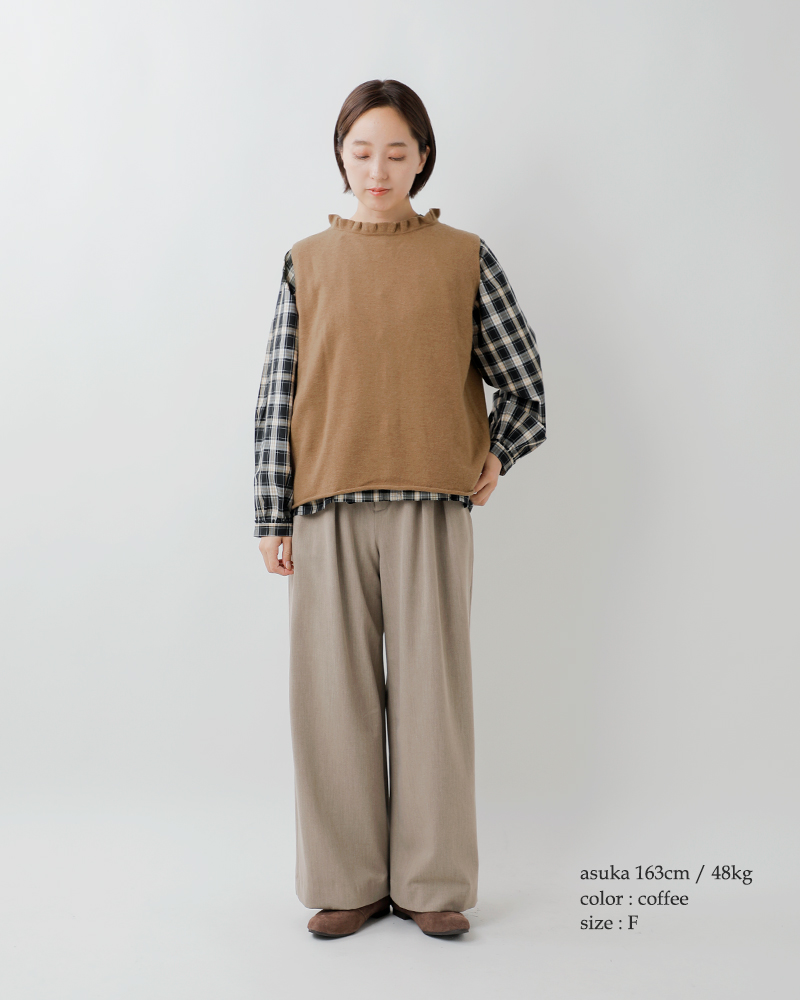 Gauze#(ガーゼ)ウールフリルカラー2wayニットベスト“FRILLCOLLAR2WAYKNITVEST”g1130