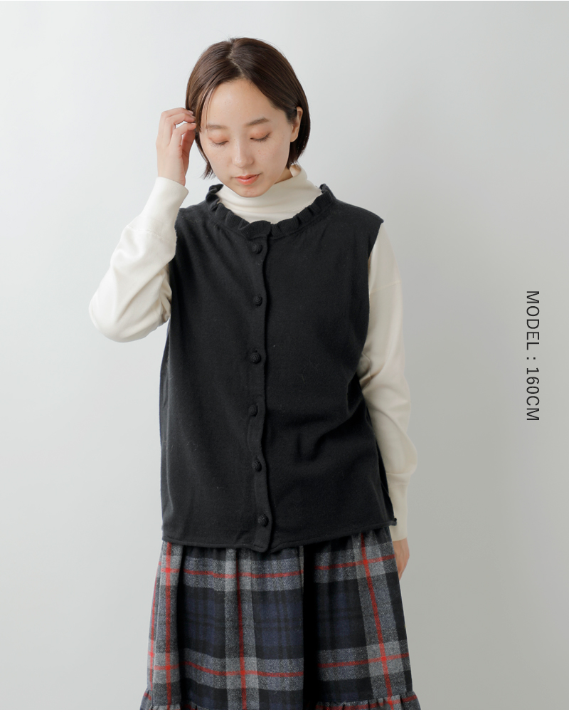 Gauze#(ガーゼ)ウールフリルカラー2wayニットベスト“FRILLCOLLAR2WAYKNITVEST”g1130