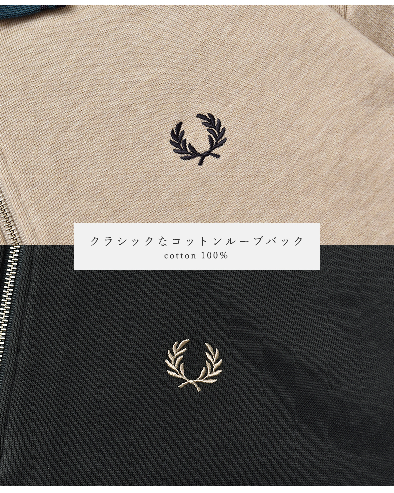 FRED PERRY(フレッド ペリー)コットンハーフジップポロスウェットシャツ“ZIPNECKCOLLARSWEATSHIRT”g1149