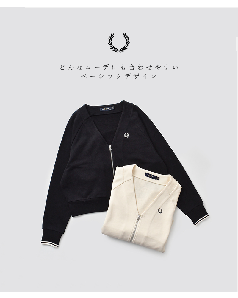FRED PERRY(フレッド ペリー)コットンジップスルースウェットシャツカーディガン“ZIPTHROUGHSWETSHIRTCARDIGAN”g1151