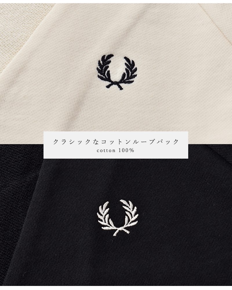 FRED PERRY(フレッド ペリー)コットンジップスルースウェットシャツカーディガン“ZIPTHROUGHSWETSHIRTCARDIGAN”g1151