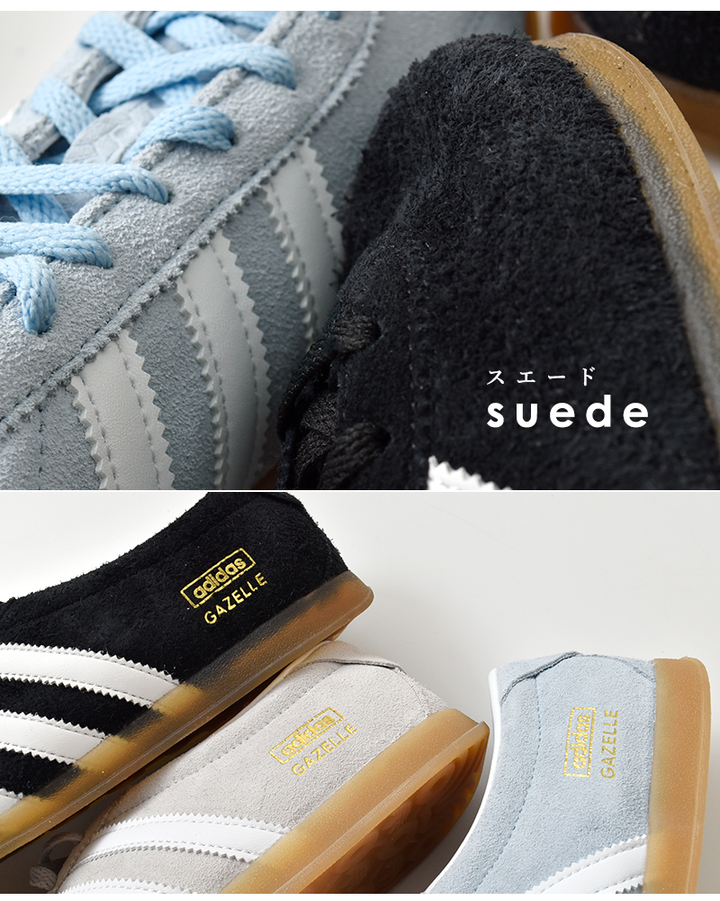 adidas Originals(アディダス オリジナルス)ガゼルロープロファイルローカットスニーカー“GAZELLELOPROW”gazelle-lp-w