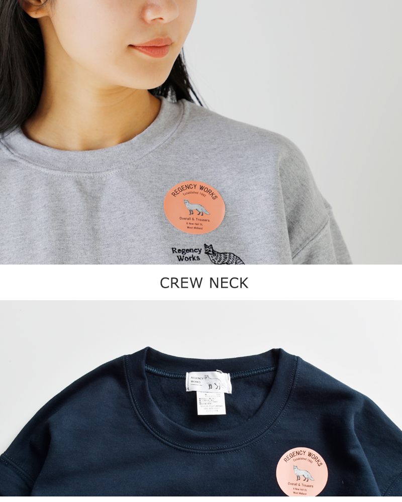 Regency Works(リージェンシーワークス)コットンクルーネックロゴ刺繍スウェットシャツgd562522-3