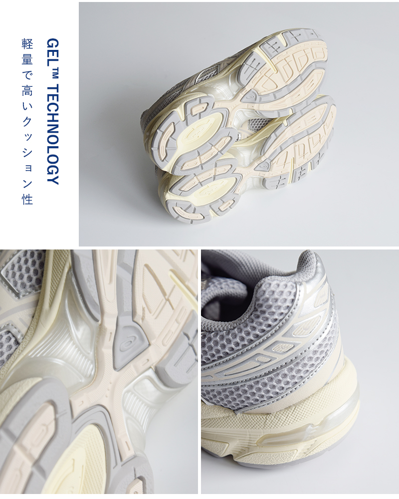 ASICS(アシックス)ゲル1130ローカットランニングスニーカー“GEL-1130”gel-1130