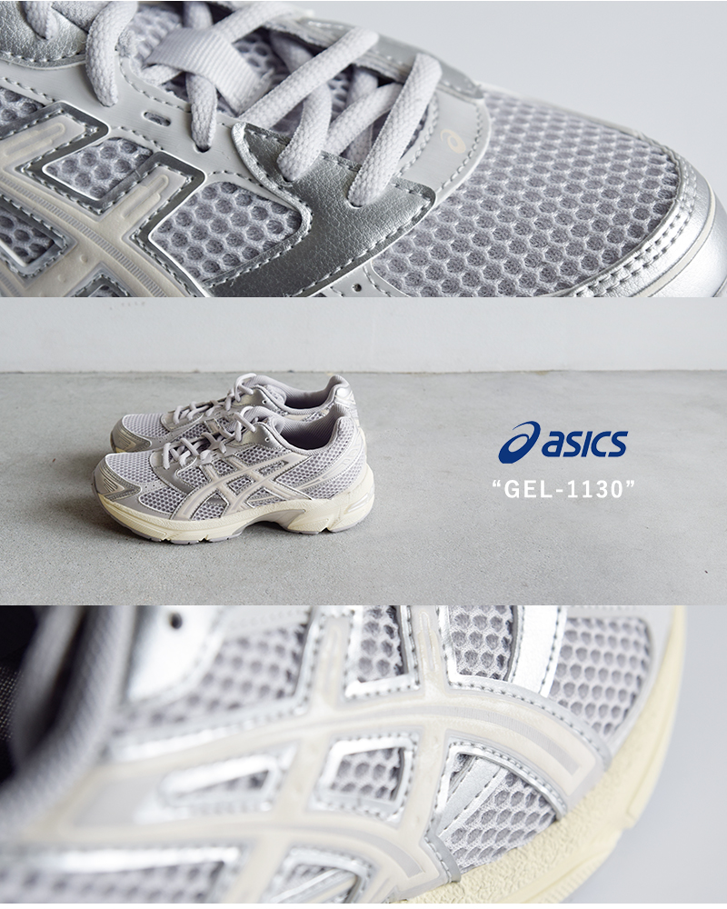 ASICS(アシックス)ゲル1130ローカットランニングスニーカー“GEL-1130”gel-1130