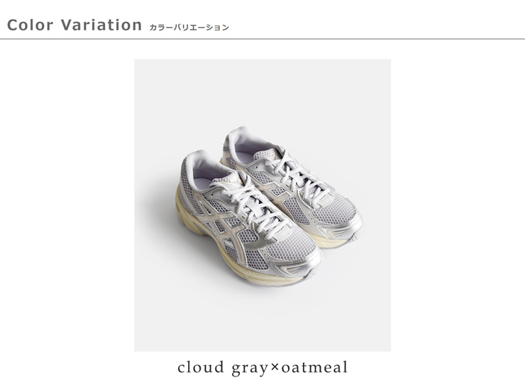 ASICS(アシックス)ゲル1130ローカットランニングスニーカー“GEL-1130”gel-1130