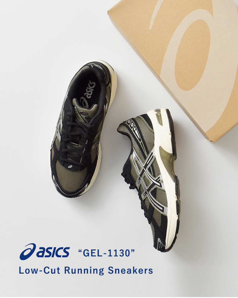 ASICS(アシックス)ゲル1130ローカットランニングスニーカー“GEL-1130”gel-1130-same1