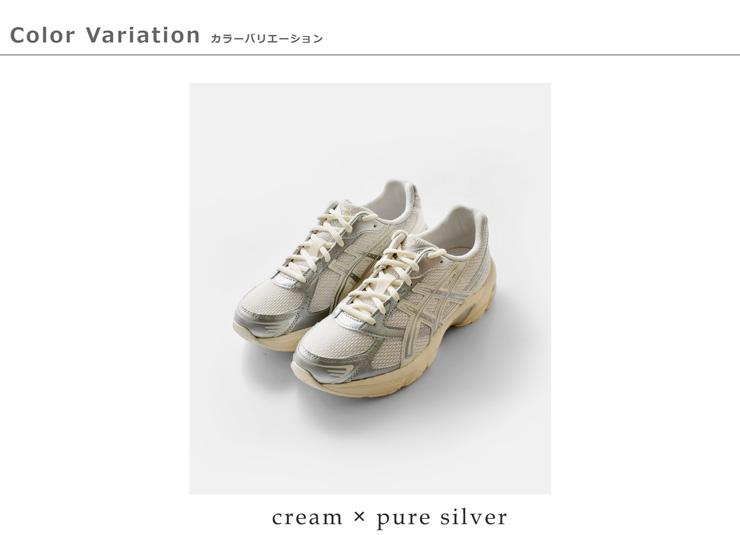 ASICS(アシックス)ゲル1130ローカットランニングスニーカー“GEL-1130”gel-1130-same2