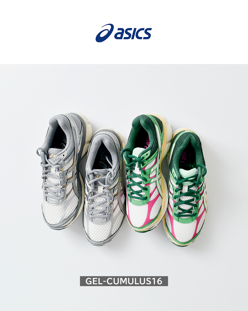 ASICS(アシックス)ゲルキュムラススポーツスタイルスニーカー“GEL-CUMULUS16”gel-cumulus16