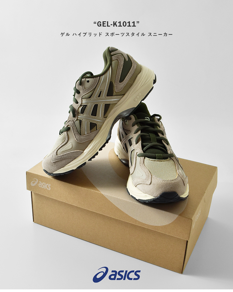 ASICS(アシックス)ゲルハイブリッドスポーツスタイルスニーカー“GEL-K1011”gel-k1011