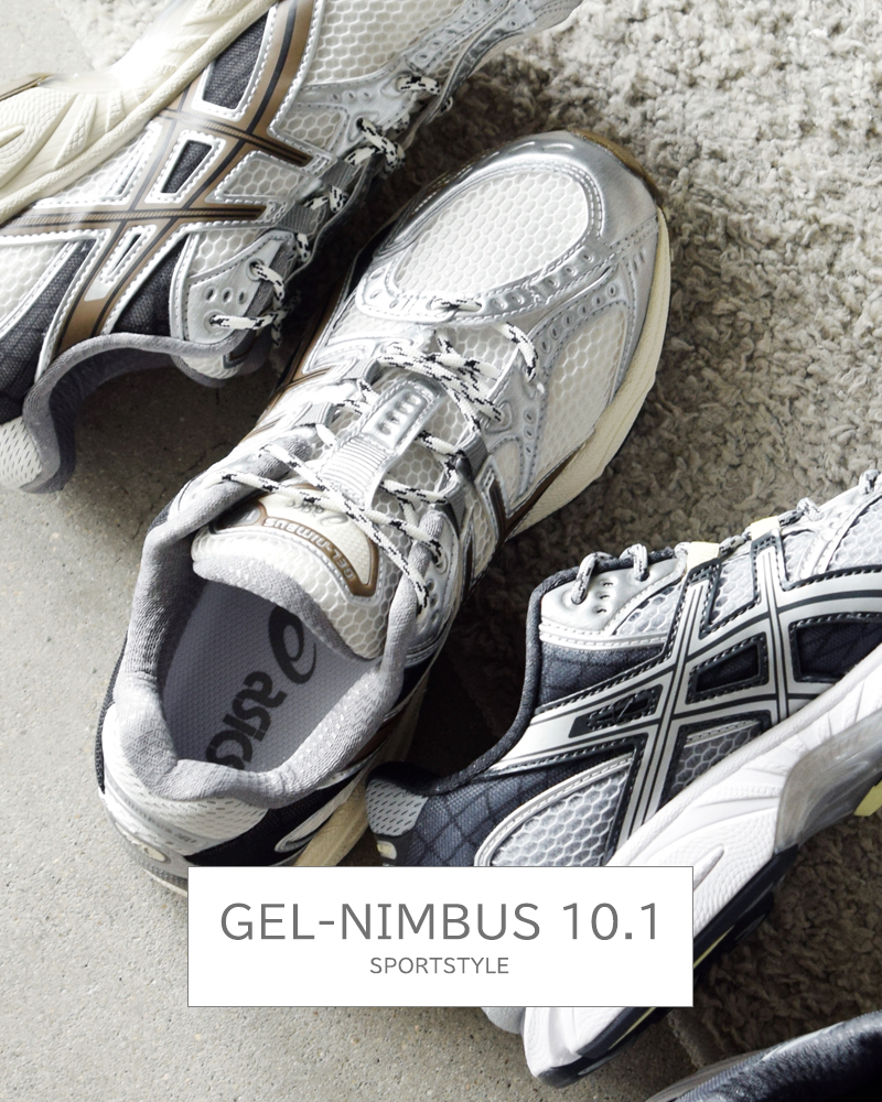 ASICS(アシックス)ゲルニンバススポーツスタイルスニーカー“GEL-NIMBUS10.1”gel-nimbus10-1