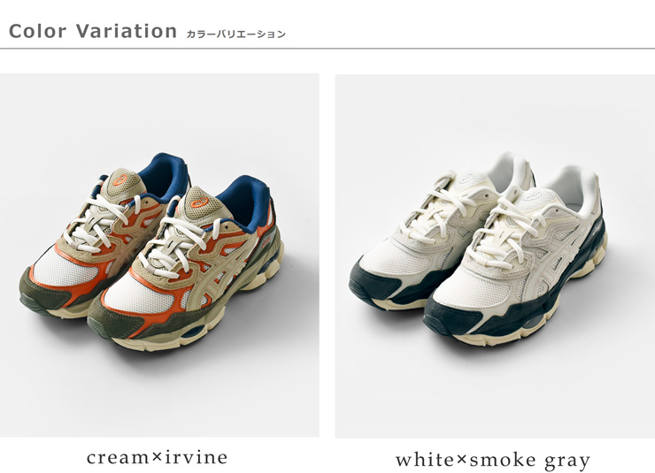ASICS(アシックス)ゲルエヌワイシースポーツスタイルスニーカー“GEL-NYC”gel-nyc