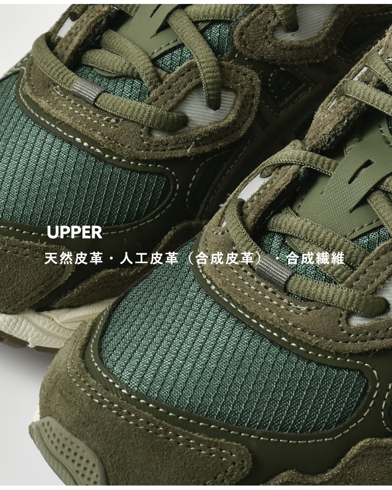 ASICS(アシックス)ゲルエヌワイシースポーツスタイルスニーカー“GEL-NYC”gel-nyc-same1