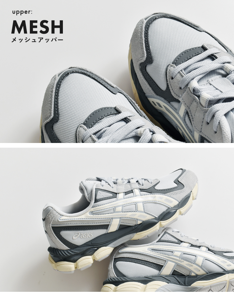 ASICS(アシックス)ゲルエヌワイシースポーツスタイルスニーカー“GEL-NYC2055”gel-nyc2055