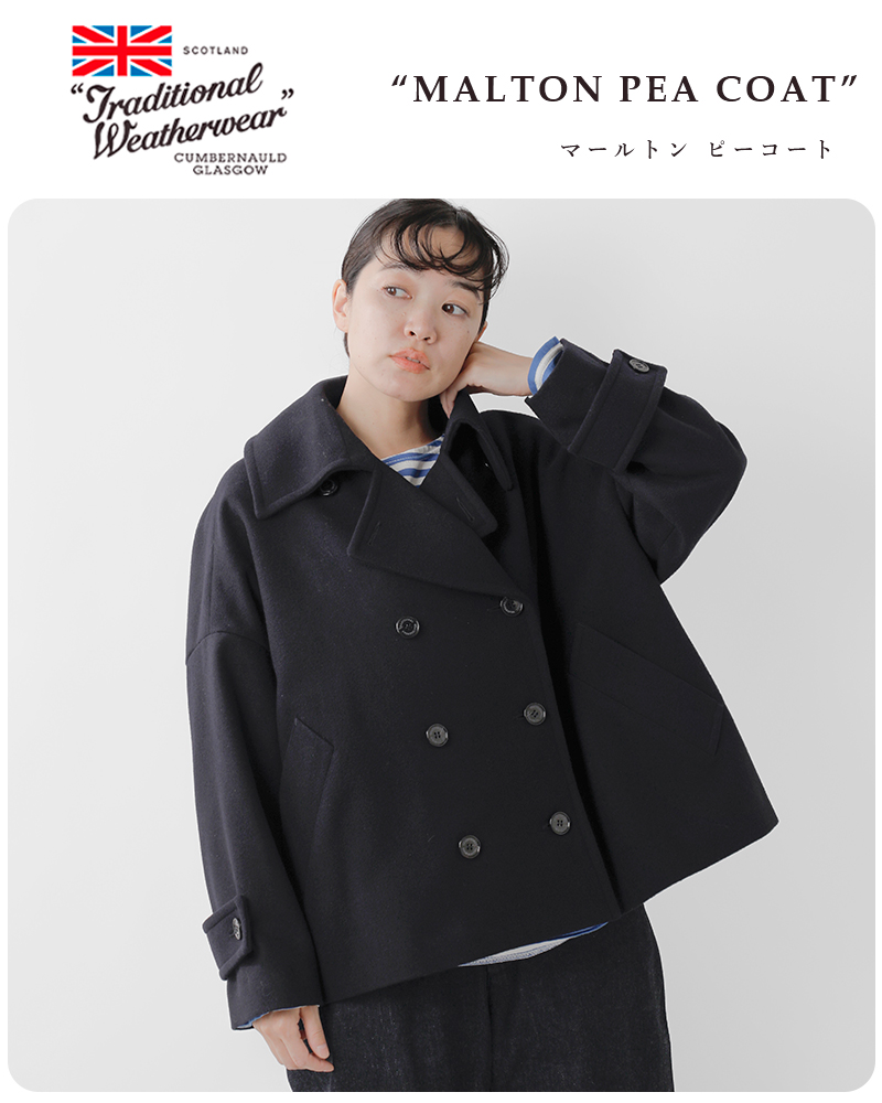 Traditional Weatherwear トラディショナルウェザーウェア