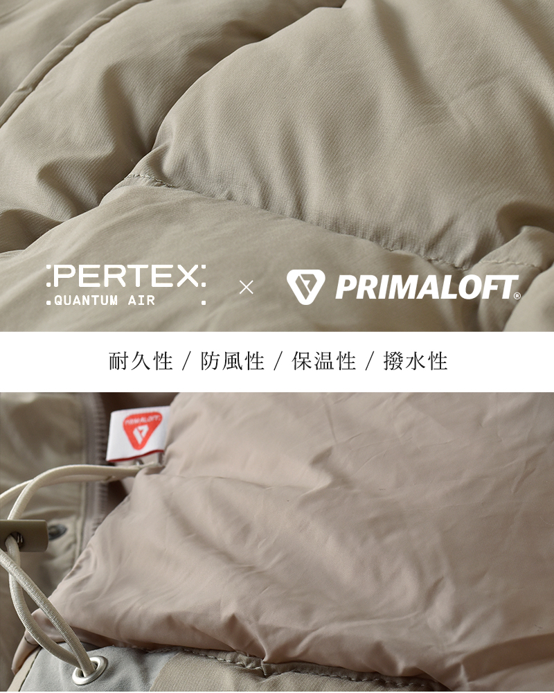 graphpaper(Oty[p[)p[ebNXJ^v}tgWPbggPERTEXQUANTUMAIRinsulatedPufferJackethgl253-30439