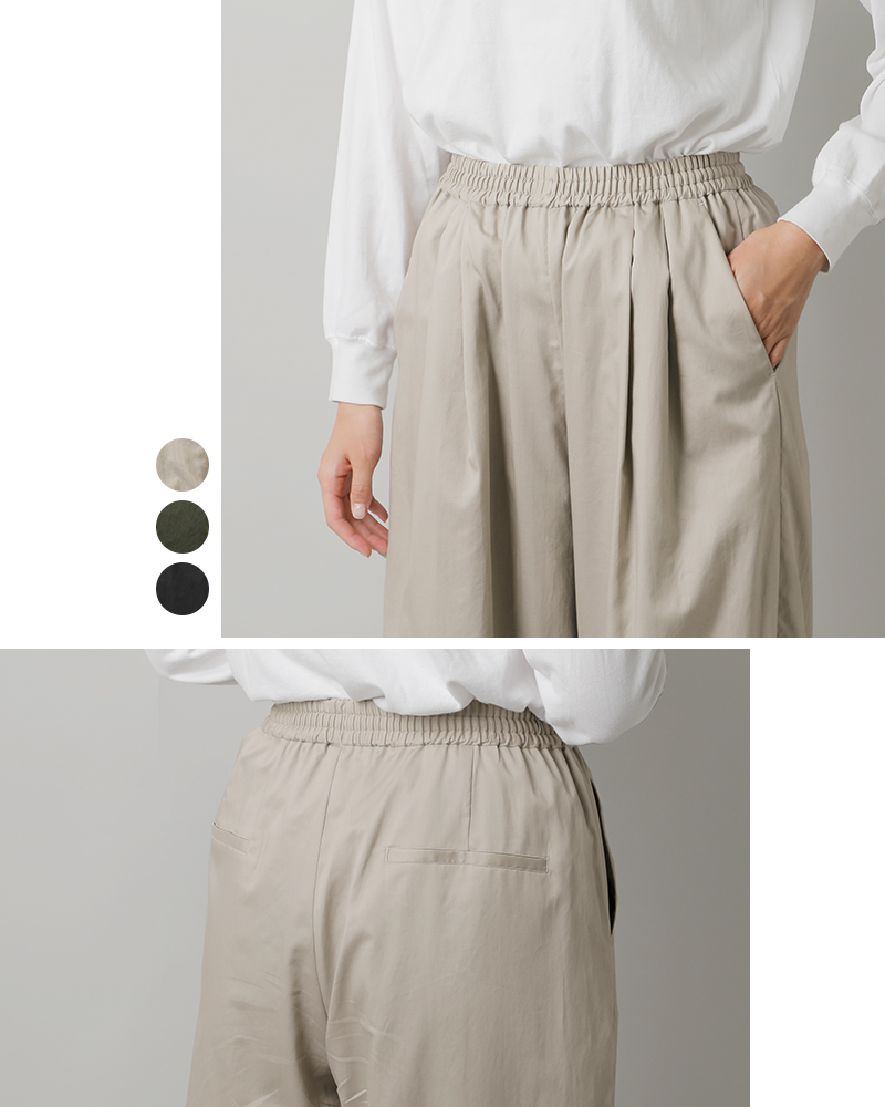 graphpaper(グラフペーパー)シリコン ポプリン ツータック イージー ワイドパンツ “Silicon Poplin Two Tuck Easy Wide Pants” gl253-40185