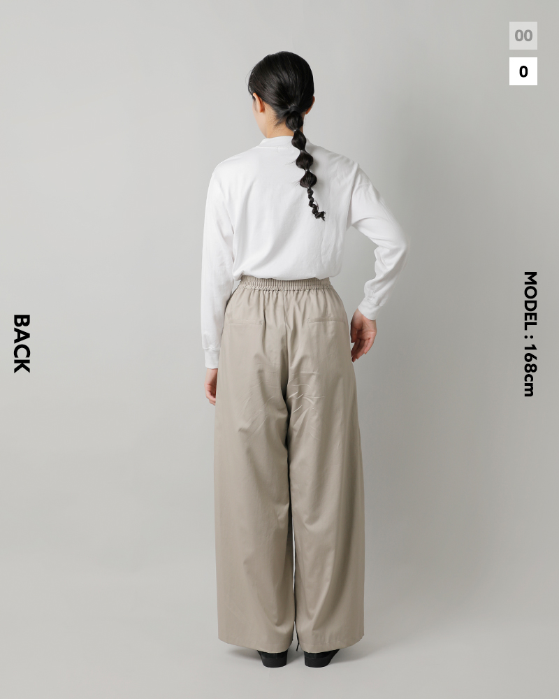 graphpaper(グラフペーパー)シリコン ポプリン ツータック イージー ワイドパンツ “Silicon Poplin Two Tuck Easy Wide Pants” gl253-40185