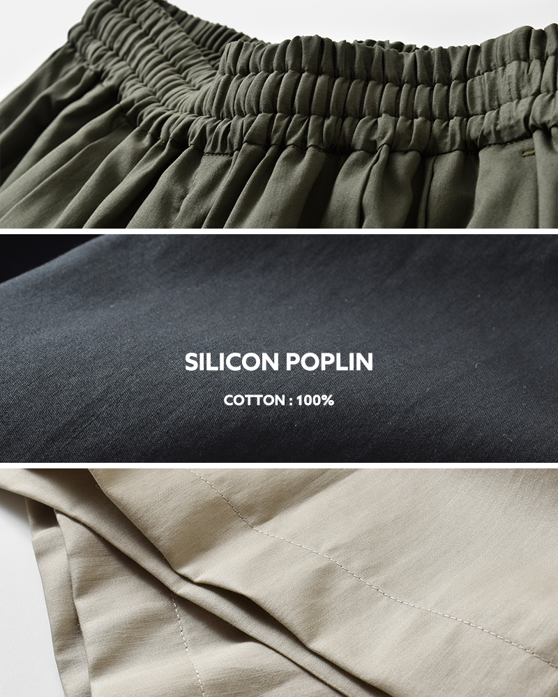graphpaper(グラフペーパー)シリコン ポプリン ツータック イージー ワイドパンツ “Silicon Poplin Two Tuck Easy Wide Pants” gl253-40185