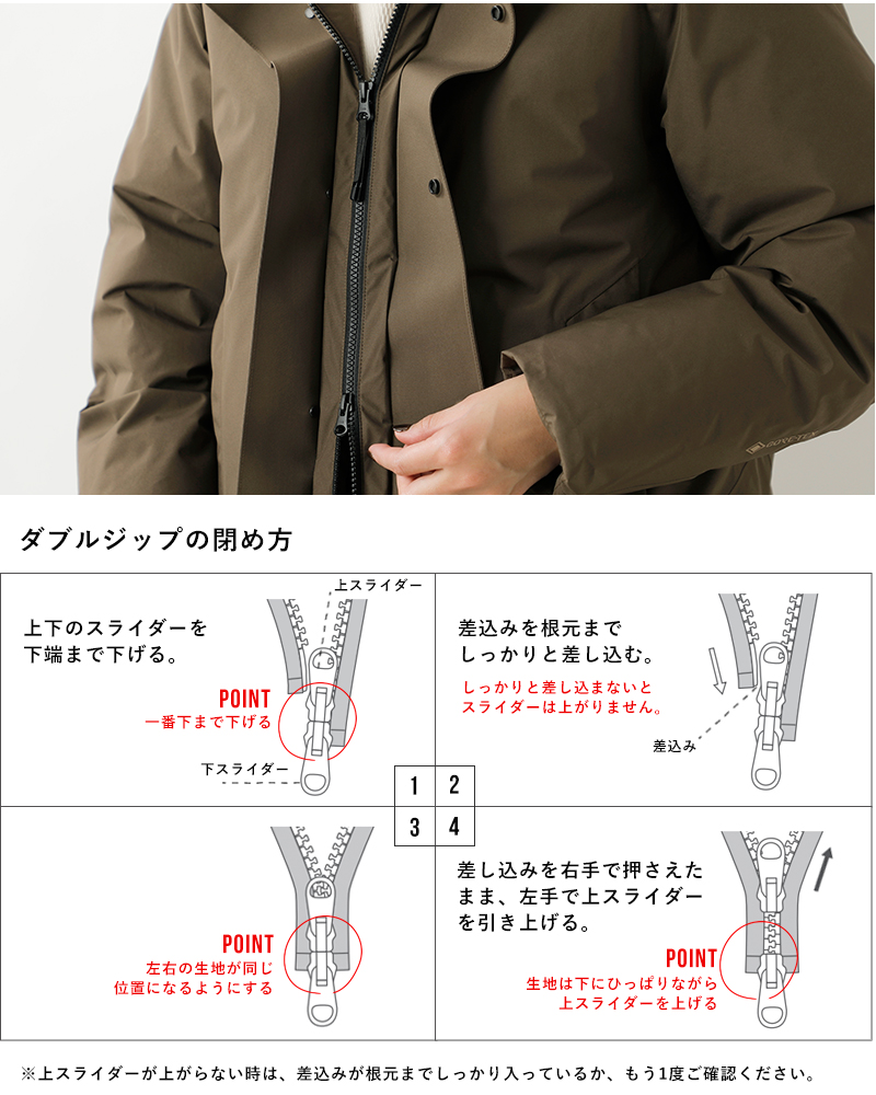 GOLDWIN(ゴールドウイン)ゴアテックススノーレンジダウンジャケット“GORE-TEXSnowRangeDownM/LJacket”gl25341