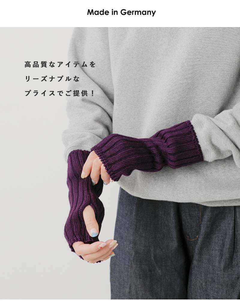 LEUCHTFEUER(ロイフトフォイヤー)ピュアウールフィンガーレスグローブgloves-fingerless