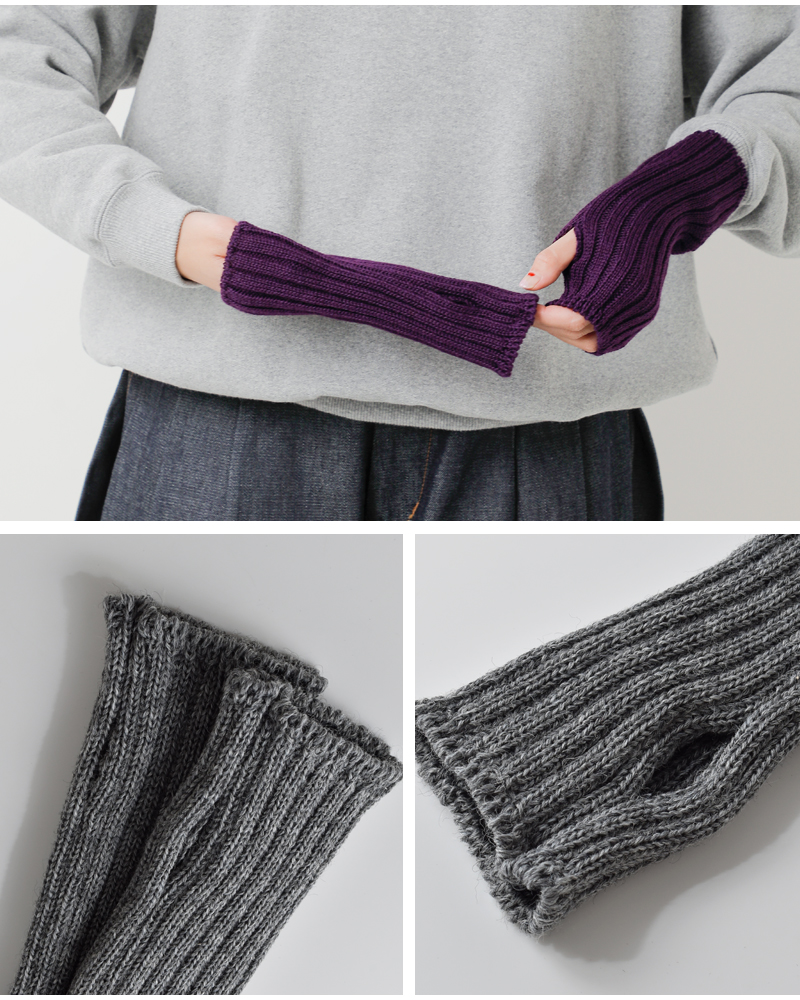 LEUCHTFEUER(ロイフトフォイヤー)ピュアウールフィンガーレスグローブgloves-fingerless