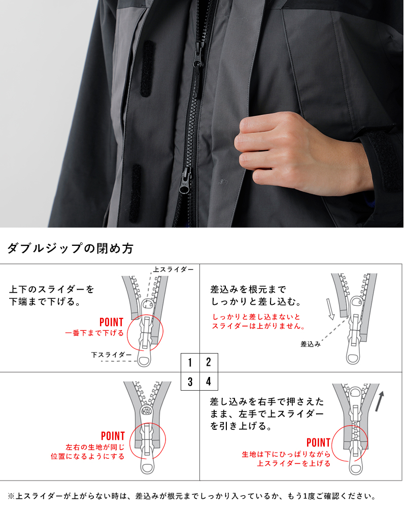 GOLDWIN(S[hEC)p[ebNXA~ebh2LWPbggPERTEXUNLIMITED2LJackethglw25142