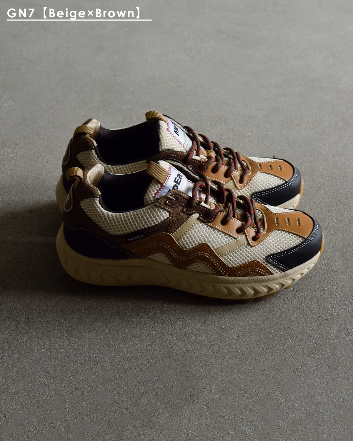 MoEa(モエア)ヴィーガンレザースニーカー gn7-gn8