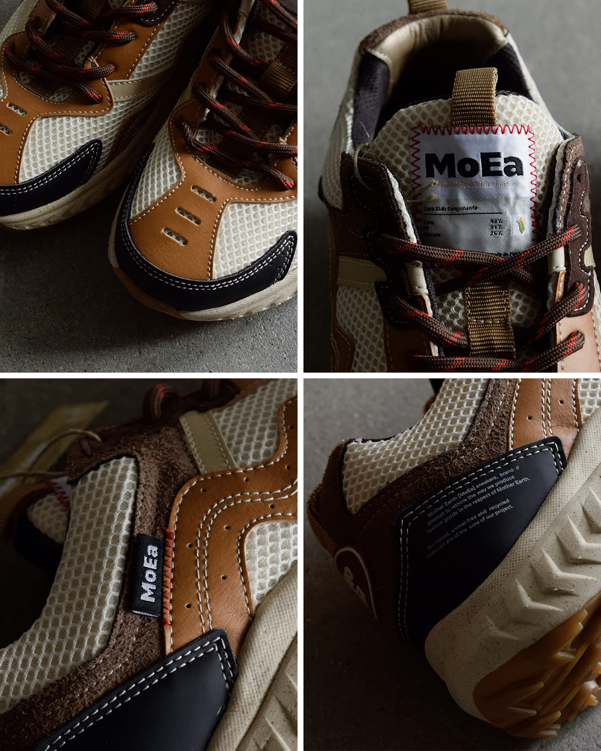 MoEa(モエア)ヴィーガンレザースニーカー gn7-gn8