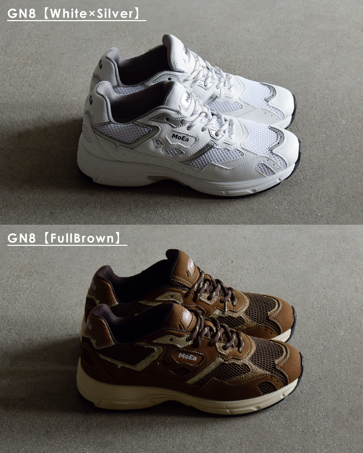 MoEa(モエア)ヴィーガンレザースニーカー gn7-gn8