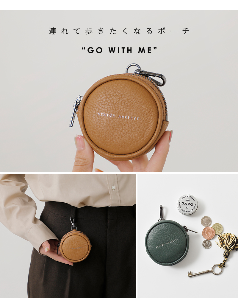 STATUS ANXIETY(ステータスアングザエティー)カウレザーポーチ“GOWITHME”go-with-me