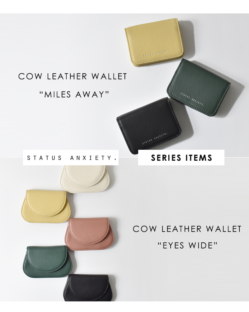 STATUS ANXIETY(ステータスアングザエティー)カウレザーポーチ“GOWITHME”go-with-me