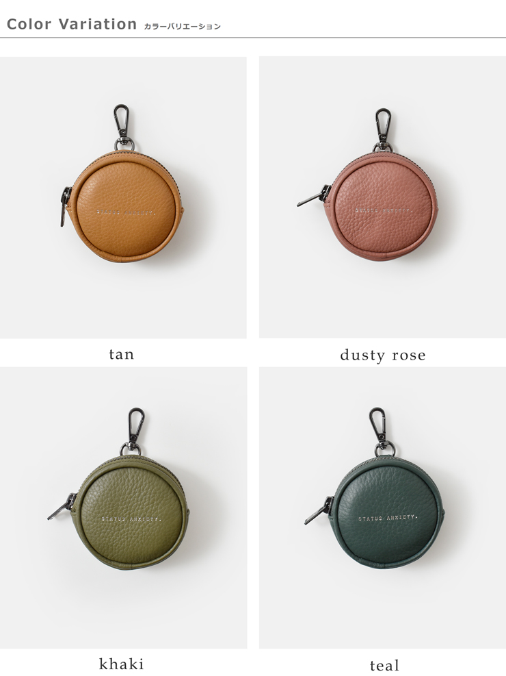 STATUS ANXIETY(ステータスアングザエティー)カウレザーポーチ“GOWITHME”go-with-me