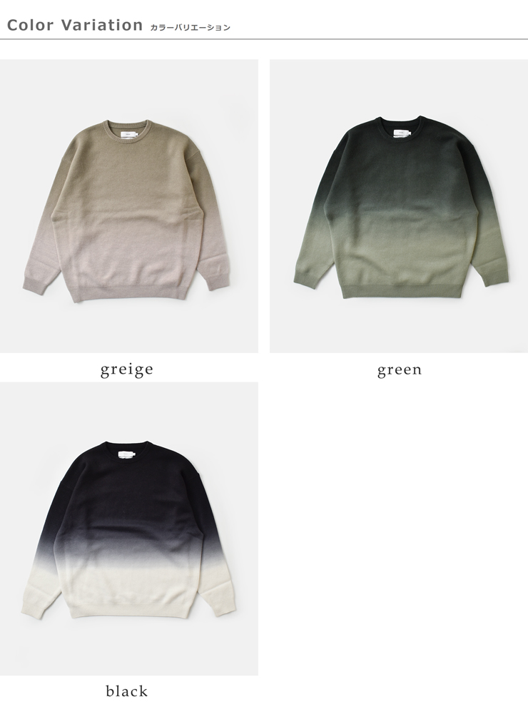 graphpaper(Oty[p[)Of[VE[N[lbNjbgvI[o[gGradientDyedWoolCrewNeckKnithgu253-80492