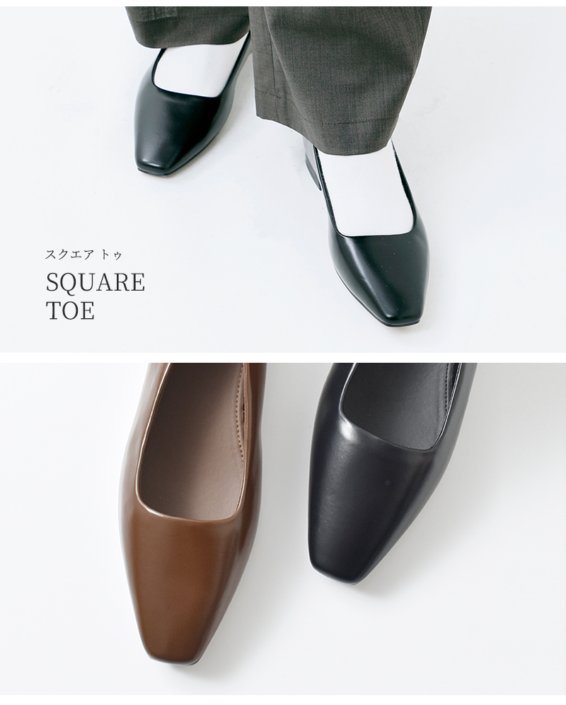 MOHI(モヒ)スクエアトゥローヒールパンプスgu3-1866-28-pu