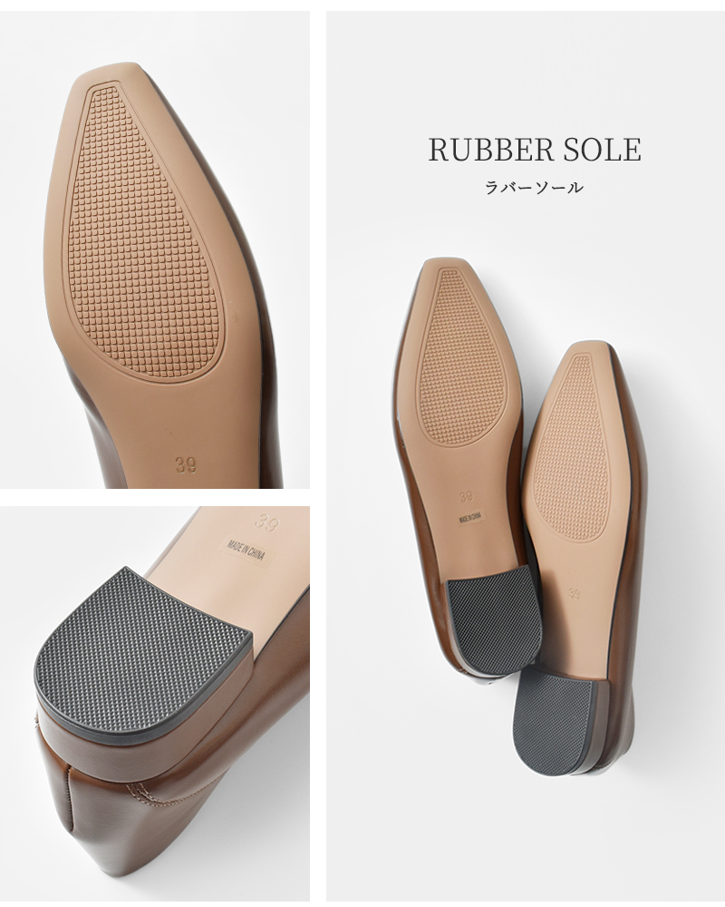 MOHI(モヒ)スクエアトゥローヒールパンプスgu3-1866-28-pu