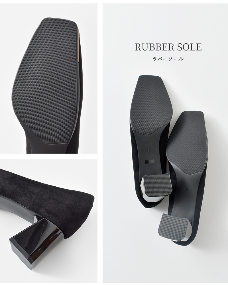 MOHI(モヒ)スクエアトゥフレアヒールパンプスgu3-899-11-pu