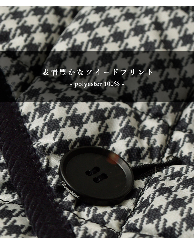 Gymphlex(ジムフレックス)キルトダウンカラーレスジャケットgy-a0431ing