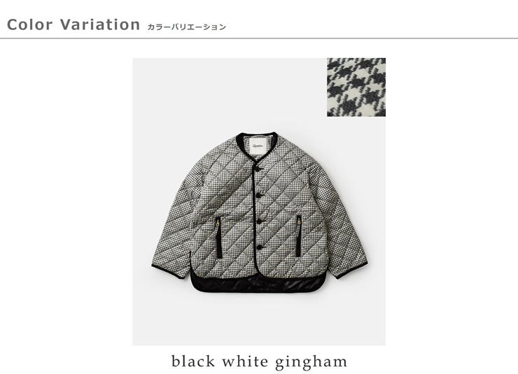 Gymphlex(ジムフレックス)キルトダウンカラーレスジャケットgy-a0431ing