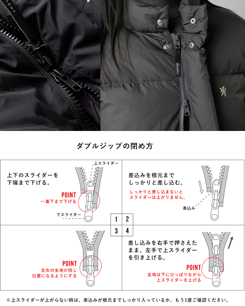 Gymphlex(ジムフレックス)ダウンショートジャケットgy-a0555tfe