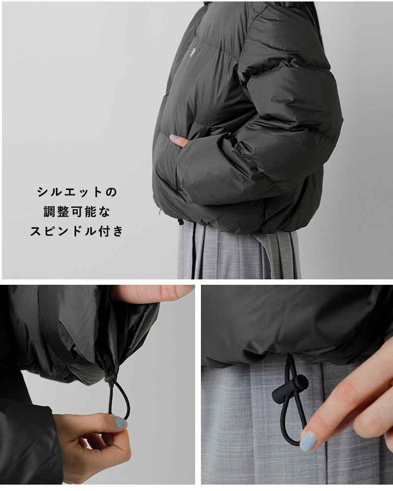 Gymphlex(ジムフレックス)ダウンショートジャケットgy-a0555tfe