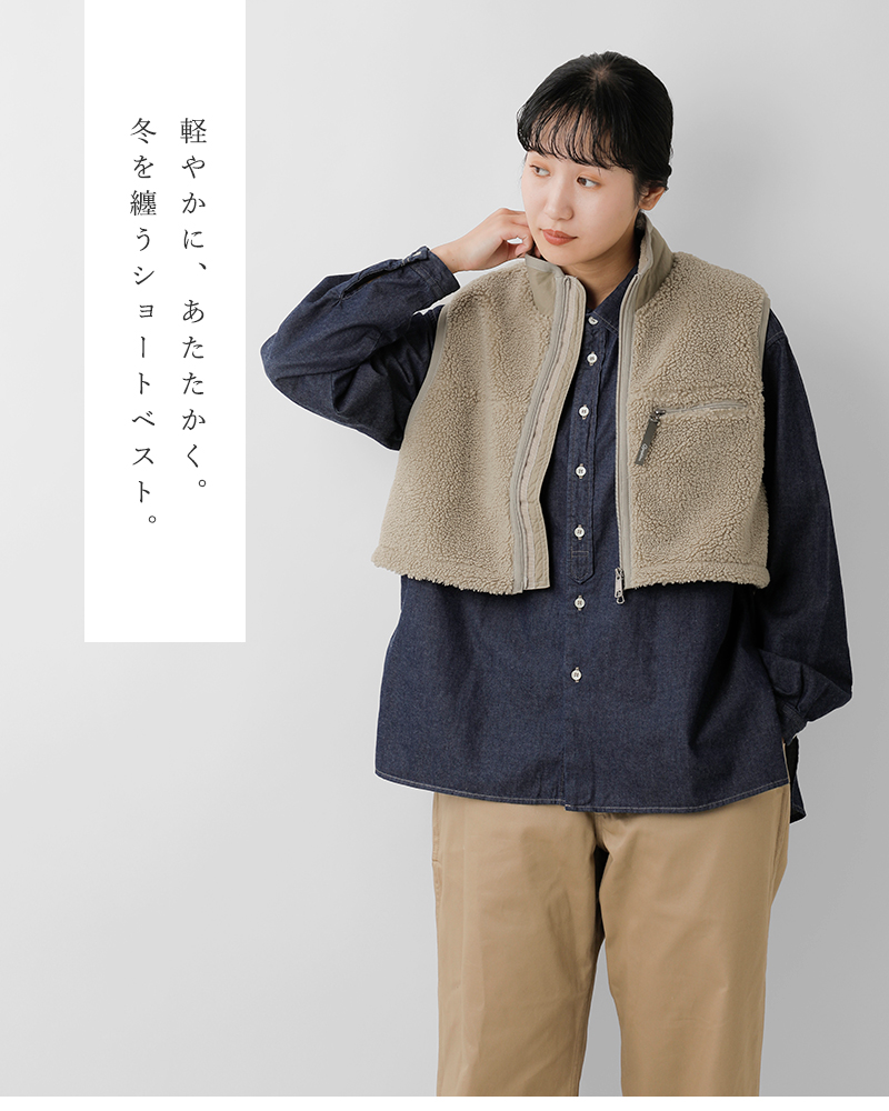 Gymphlex(ジムフレックス)コージーライトボアショートベストgy-a0568bol