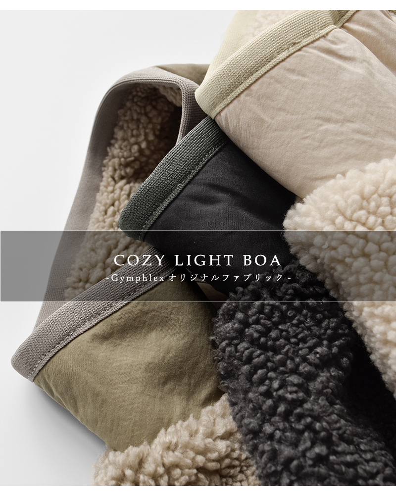 Gymphlex(ジムフレックス)コージーライトボアショートベストgy-a0568bol