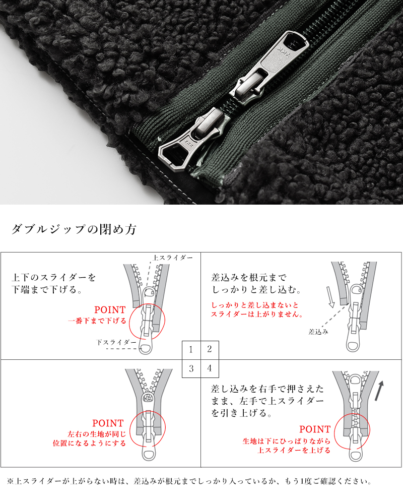 Gymphlex(ジムフレックス)コージーライトボアショートベストgy-a0568bol