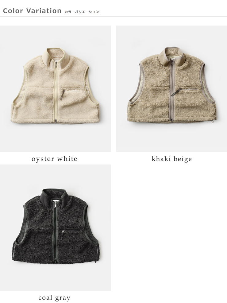 Gymphlex(ジムフレックス)コージーライトボアショートベストgy-a0568bol