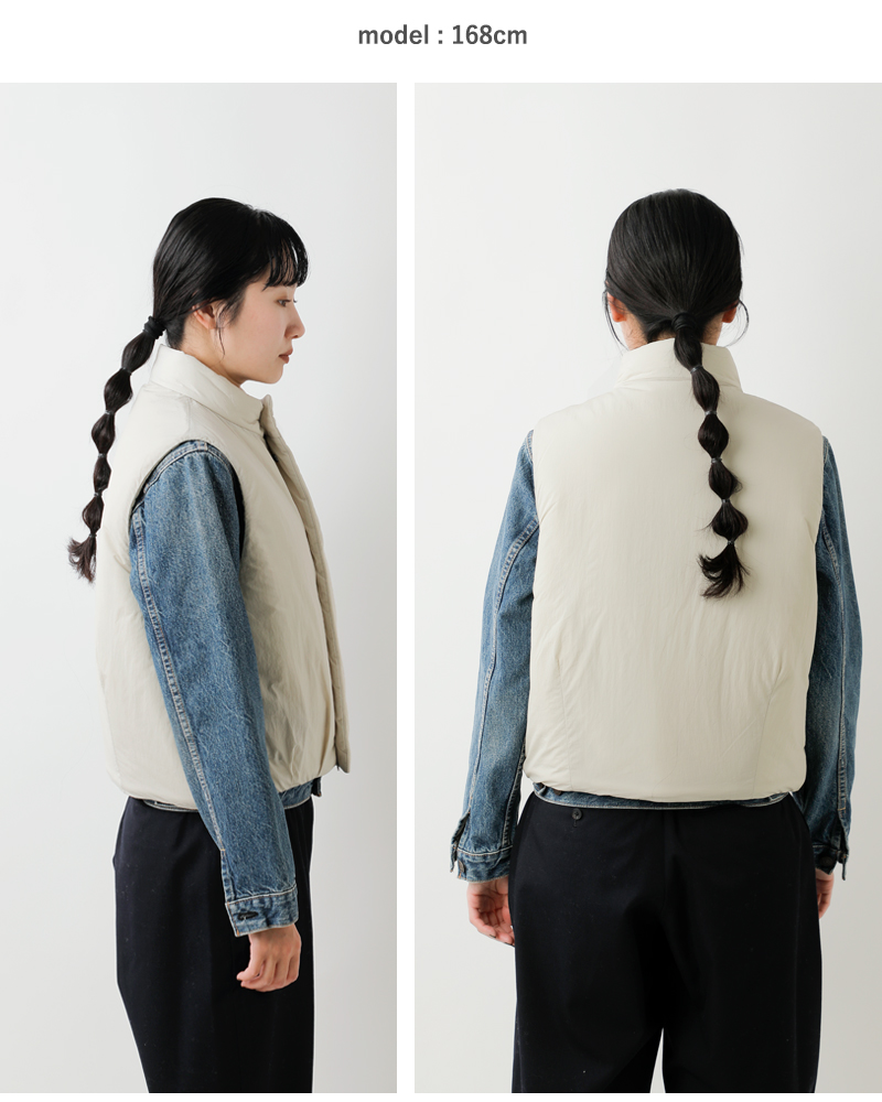 Gymphlex(ジムフレックス)ワッシャータフタ中綿ショートベストgy-a0723nwt