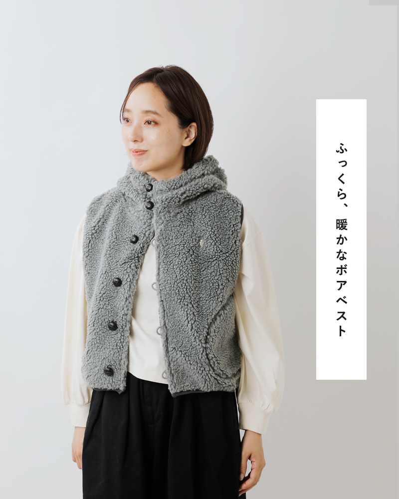 Gymphlex(ジムフレックス)くるみボタンボアフーデッドショートベストgy-a0726boa