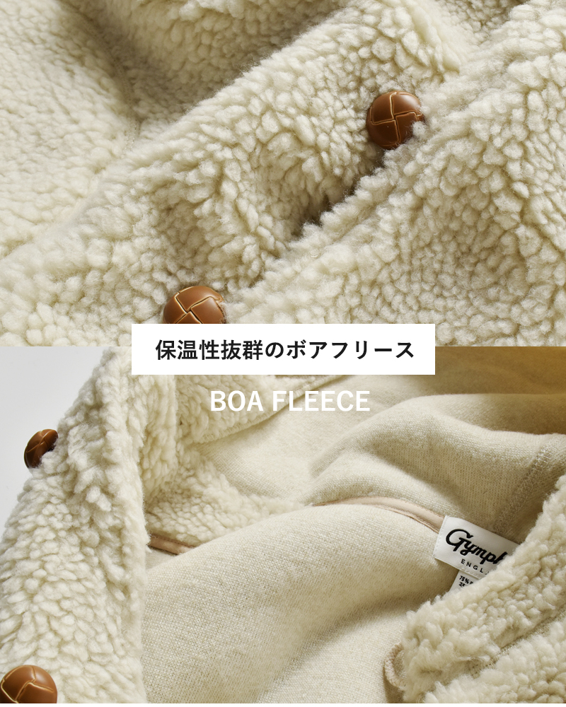 Gymphlex(ジムフレックス)くるみボタンボアフーデッドショートベストgy-a0726boa