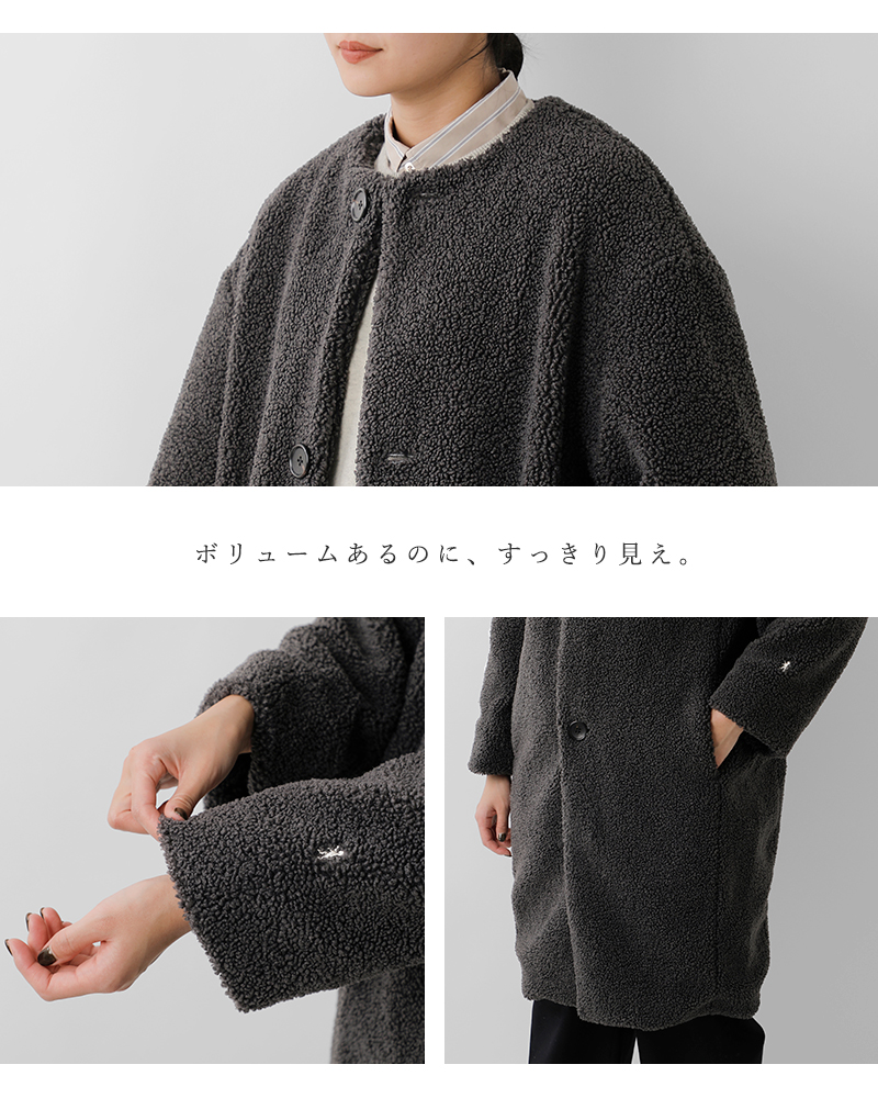 Gymphlex(ジムフレックス)コージーライトボアカラーレスコートgy-a0729bol